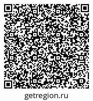 79261970196