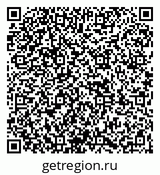 79261970198