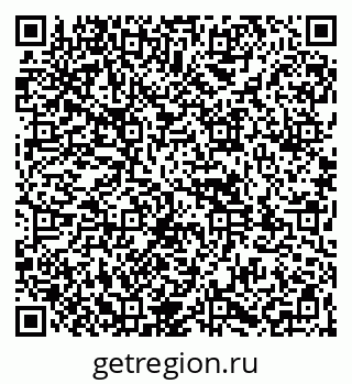 79261970199