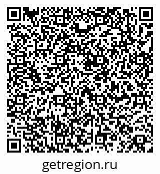 79261970202