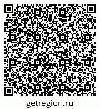 79261970208
