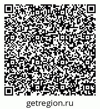 79261970209