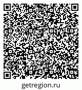 79261970214