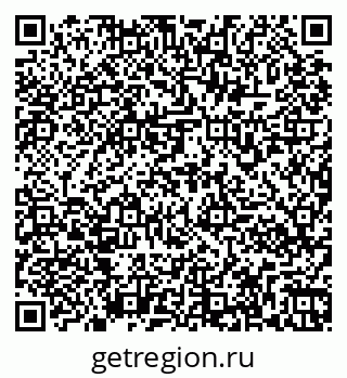 79261970215