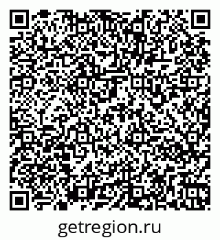 79261970232