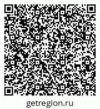 79261970233