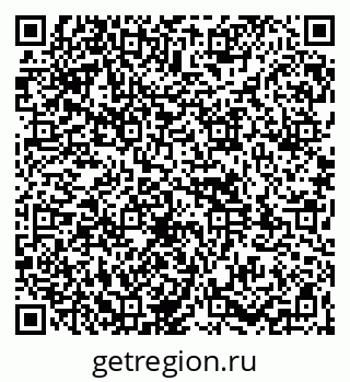 79261970234