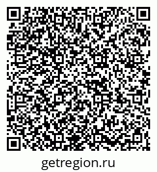 79261970236