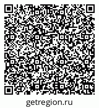 79261970237