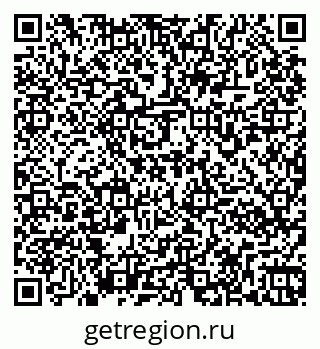 79261970239