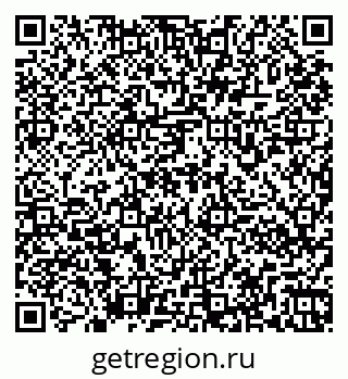 79261970240