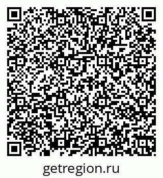 79261970241