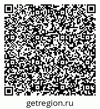 79261970244