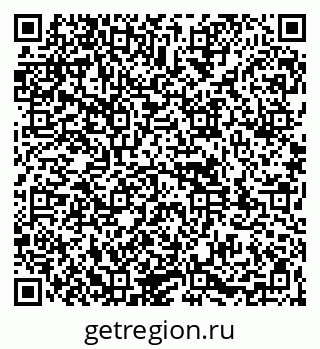79261970255
