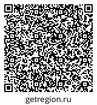 79261970257