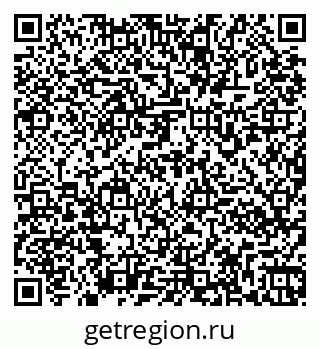 79261970258
