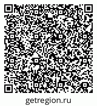 79261970260