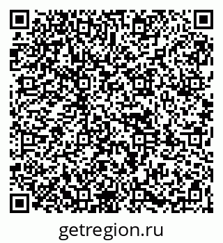 79261970261