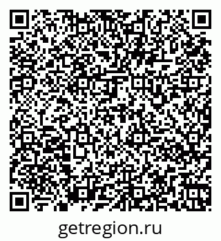 79261970262