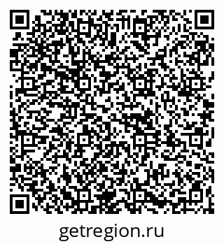 79261970265