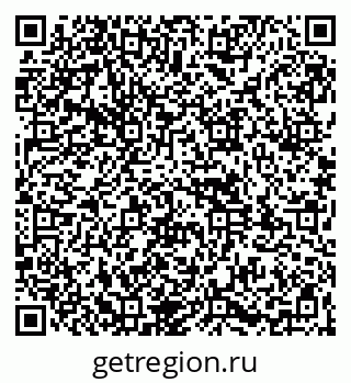 79261970266