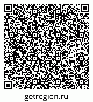 79261970267