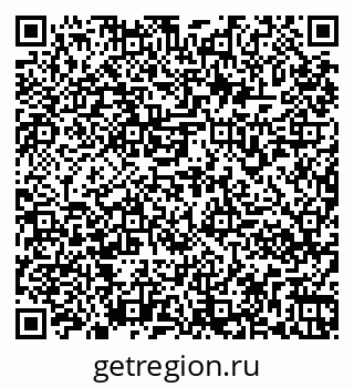 79261970272