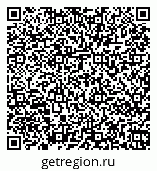 79261970273