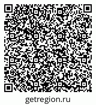 79261970274