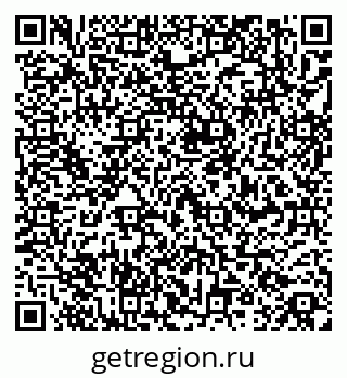 79261970281