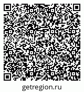 79261970282