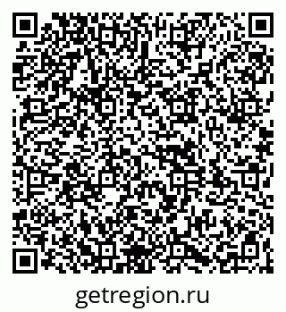 79261970283