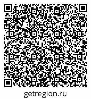 79261970286
