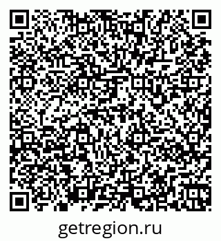 79261970288