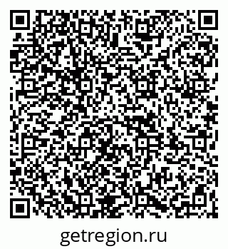 79261970290