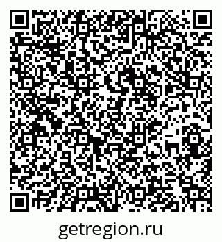 79261970293