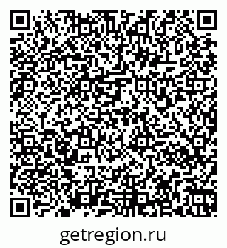 79261970294