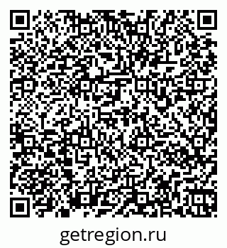 79261970298