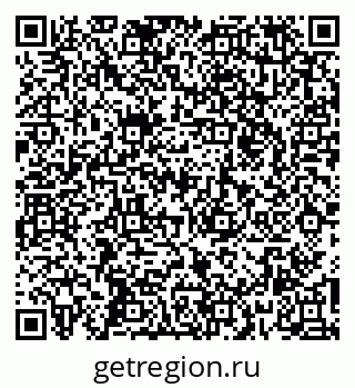 79261970300