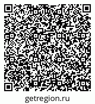 79261970301
