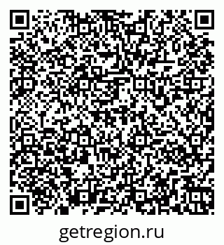 79261970306