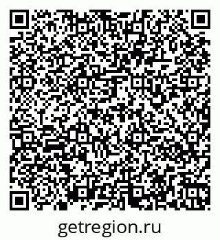 79261970307