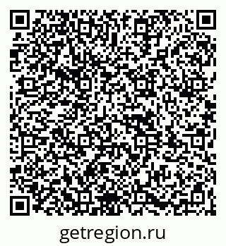 79261970308