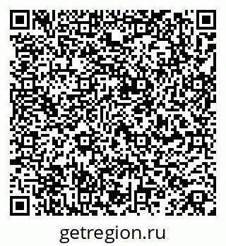 79261970310