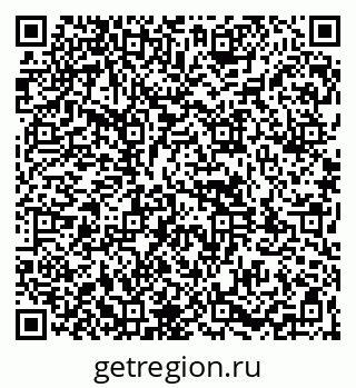 79261970311