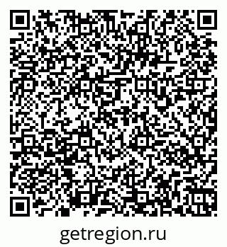 79261970314