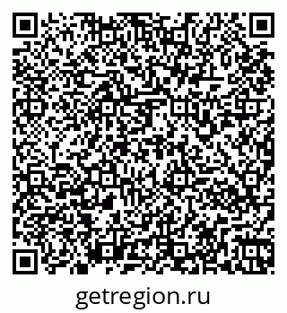 79261970321