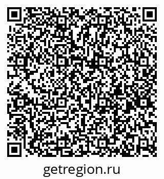 79261970330