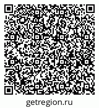 79261970331