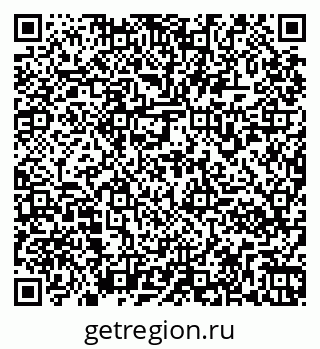 79261970334